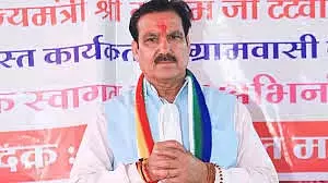 MP : मंत्री ने बड़वानी के प्रभारी कलेक्टर को हटाने के लिए सीएम को पत्र लिखा MP : मंत्री ने बड़वानी के प्रभारी कलेक्टर को हटाने के लिए सीएम को पत्र लिखा
