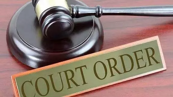 Indore : जिला न्यायालय ने घरेलू विवाद में महिला के खिलाफ प्राथमिकी दर्ज करने का आदेश दिया Indore : जिला न्यायालय ने घरेलू विवाद में महिला के खिलाफ प्राथमिकी दर्ज करने का आदेश दिया