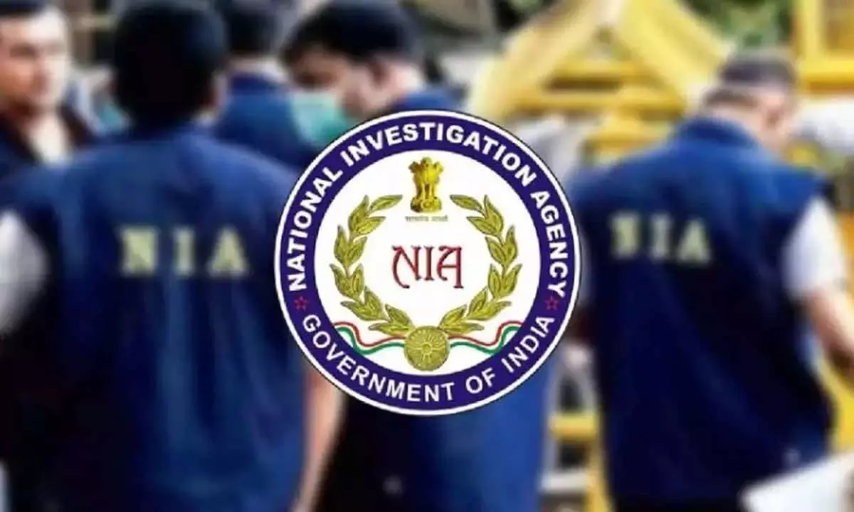 हत्याकांड: एनआईए ने 9 जगहों पर छापेमारी की, एक आरोपी गिरफ्तार हत्याकांड: एनआईए ने 9 जगहों पर छापेमारी की, एक आरोपी गिरफ्तार