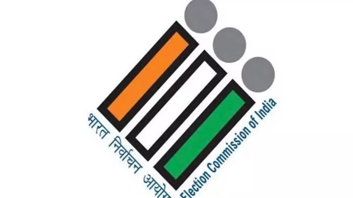 Jubilee हिल्स में मतदाता सूची में संशोधन करेगा चुनाव आयोग Jubilee हिल्स में मतदाता सूची में संशोधन करेगा चुनाव आयोग