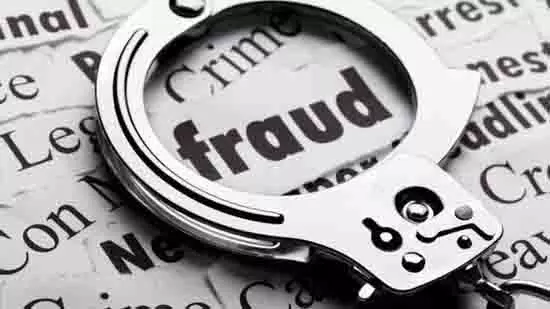 Bengaluru: ‘केरल लॉटरी’ के नाम पर महिला से ₹11.8 लाख की ठगी Bengaluru: ‘केरल लॉटरी’ के नाम पर महिला से ₹11.8 लाख की ठगी
