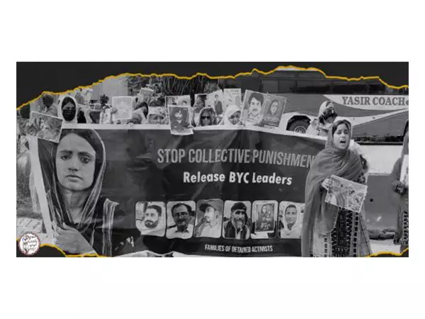 बलूच लोगों के जबरन गायब होने और हत्या के खिलाफ पूरे Pakistan में विरोध प्रदर्शन बलूच लोगों के जबरन गायब होने और हत्या के खिलाफ पूरे Pakistan में विरोध प्रदर्शन