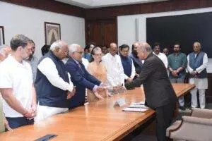 उपराष्ट्रपति चुनाव: इंडिया ब्लॉक के उम्मीदवार ने नामांकन दाखिल किया उपराष्ट्रपति चुनाव: इंडिया ब्लॉक के उम्मीदवार ने नामांकन दाखिल किया