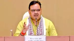 Jaipur: राजस्थान को शिक्षा उन्नयन के लिए 3200 करोड़ रुपये की मंजूरी Jaipur: राजस्थान को शिक्षा उन्नयन के लिए 3200 करोड़ रुपये की मंजूरी