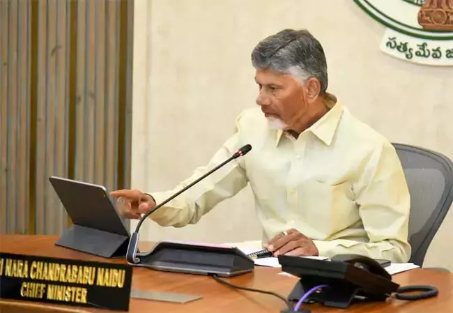 Andhra : एपी कैबिनेट की बैठक 20 से अधिक मुद्दों पर चर्चा Andhra : एपी कैबिनेट की बैठक 20 से अधिक मुद्दों पर चर्चा