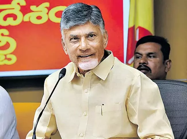 CM Chandrababu : हमें पुलिवेंदुला में सफलता मिली CM Chandrababu : हमें पुलिवेंदुला में सफलता मिली