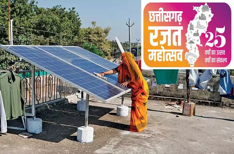 गरीब परिवार भी बेच रहे बिजली, सुशासन की सरकार की पहल से हो पाया संभव गरीब परिवार भी बेच रहे बिजली, सुशासन की सरकार की पहल से हो पाया संभव