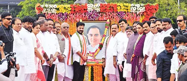 देश को युवा नेतृत्व की जरूरत: CM Revanth Reddy देश को युवा नेतृत्व की जरूरत: CM Revanth Reddy