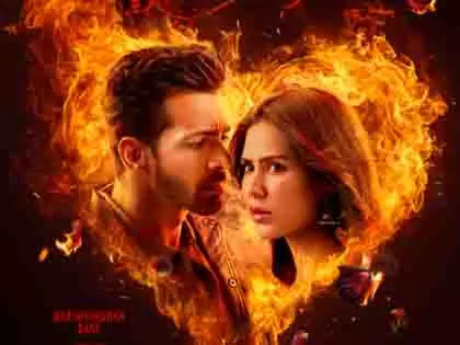 Harshvardhan Rane: एक दीवाने की दीवानियत अब 21 अक्टूबर को रिलीज होगी Harshvardhan Rane: एक दीवाने की दीवानियत अब 21 अक्टूबर को रिलीज होगी