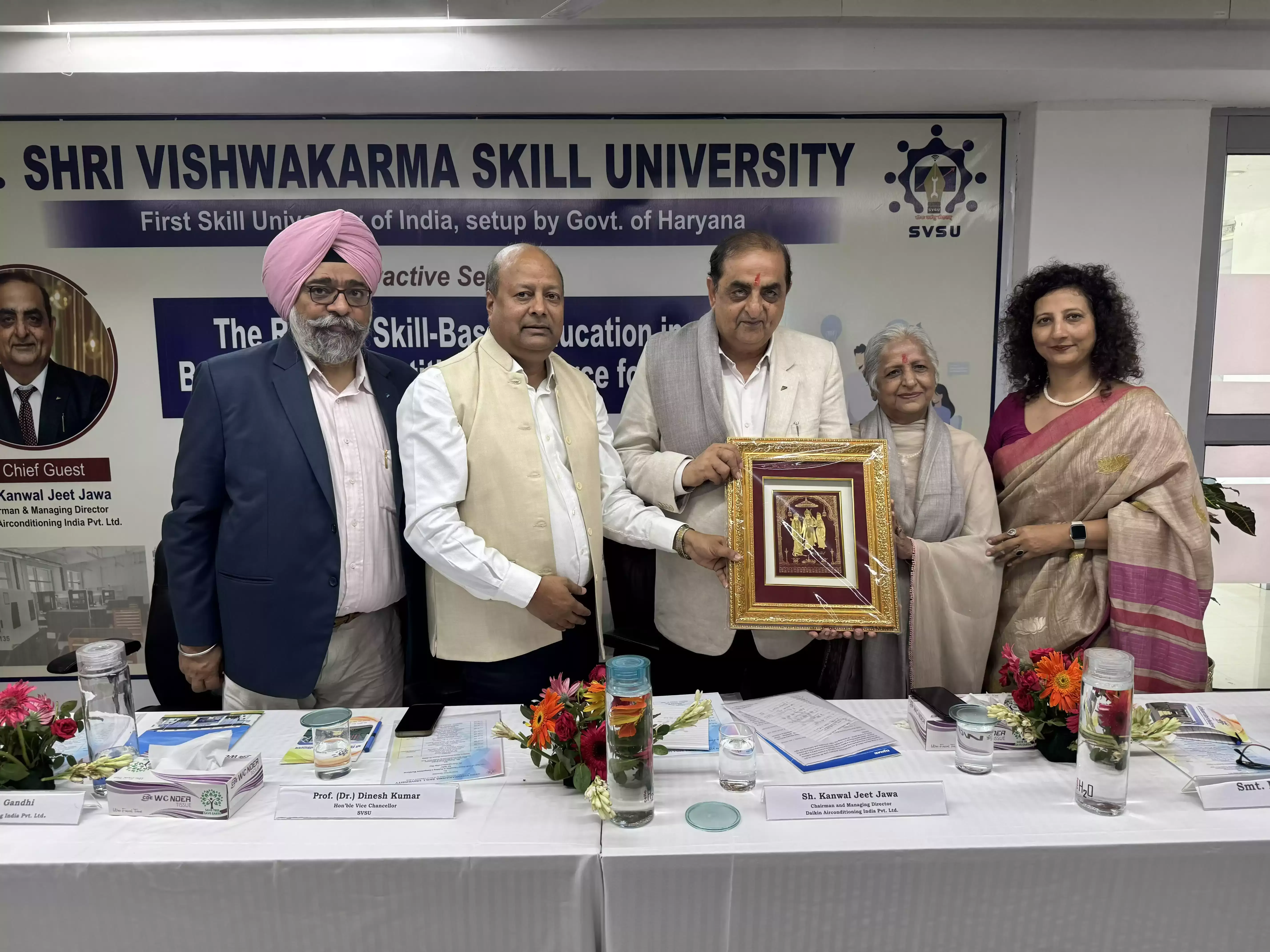 Palwal: विश्वकर्मा कौशल विश्वविद्यालय ने मनाया उद्यमिता दिवस Palwal: विश्वकर्मा कौशल विश्वविद्यालय ने मनाया उद्यमिता दिवस