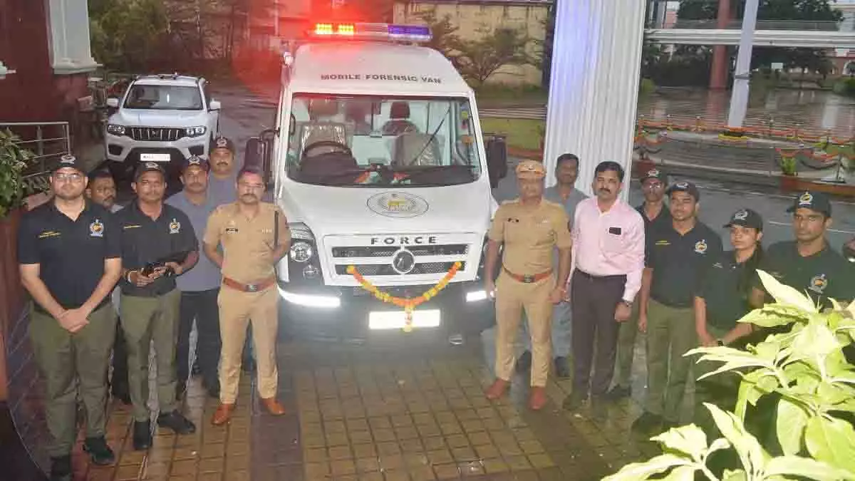 Palghar : पुलिस ने मोबाइल फोरेंसिक वैन से जांच क्षमता बढ़ाई Palghar : पुलिस ने मोबाइल फोरेंसिक वैन से जांच क्षमता बढ़ाई