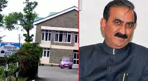 Shimla: हिमाचल सरकार रेस्ट हाउस किराया बढ़ाने के पक्ष में Shimla: हिमाचल सरकार रेस्ट हाउस किराया बढ़ाने के पक्ष में