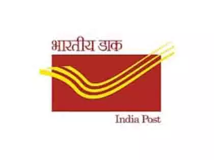 डाक विभाग ने MSME विकास के लिए एमएसएसआईडीसी से मिलाया हाथ डाक विभाग ने MSME विकास के लिए एमएसएसआईडीसी से मिलाया हाथ