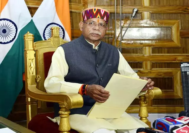 Shimla: राज्यपाल ने पुस्तक लोकार्पण कर साहित्यिक कार्यक्रम को किया सशक्त Shimla: राज्यपाल ने पुस्तक लोकार्पण कर साहित्यिक कार्यक्रम को किया सशक्त