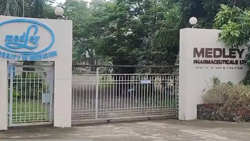 MIDC: नाइट्रोजन गैस लीक से मेडले फ़ार्मा में चार कर्मचारियों की मौत, दो गंभीर MIDC: नाइट्रोजन गैस लीक से मेडले फ़ार्मा में चार कर्मचारियों की मौत, दो गंभीर