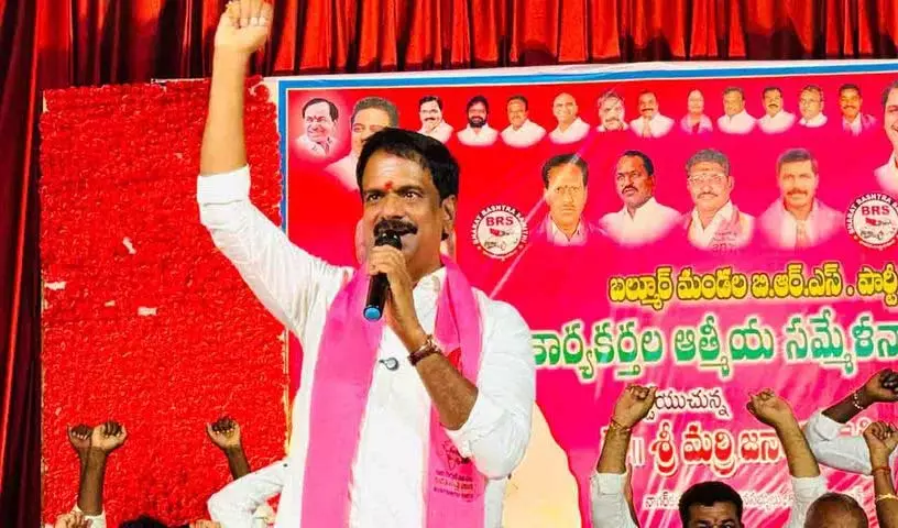 स्थानीय निकाय चुनावों में गुलाबी झंडा लहराया जाना चाहिए: पूर्व विधायक Marri Janardhan Reddy स्थानीय निकाय चुनावों में गुलाबी झंडा लहराया जाना चाहिए: पूर्व विधायक Marri Janardhan Reddy