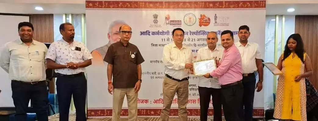 केंद्र व राज्य सरकार की योजनाओं से लाभान्वित होंगे जनजातीय परिवार केंद्र व राज्य सरकार की योजनाओं से लाभान्वित होंगे जनजातीय परिवार