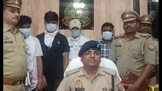 Lucknow: चौक में 50 लाख रुपये के आभूषण चोरी के आरोप में 4 गिरफ्तार Lucknow: चौक में 50 लाख रुपये के आभूषण चोरी के आरोप में 4 गिरफ्तार
