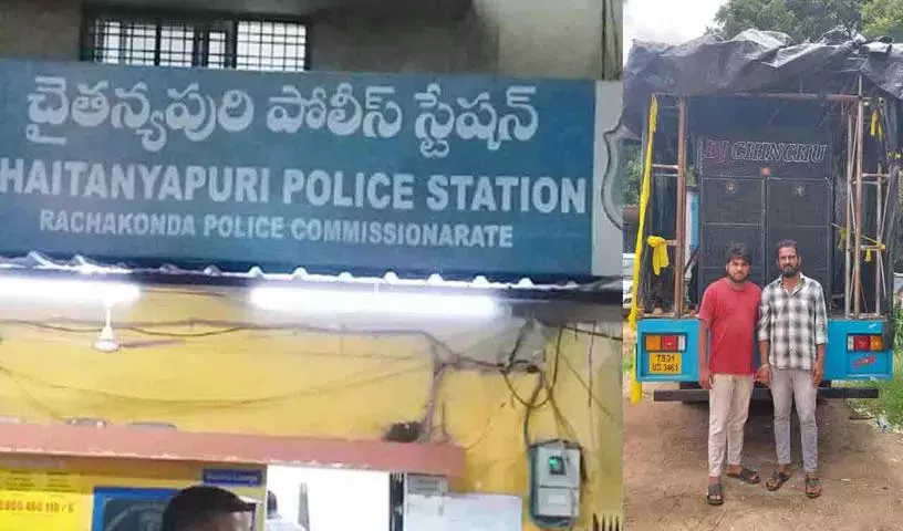 विनायक नवरात्रि समारोह के दौरान DJ की अनुमति नहीं है.. पुलिस ने चेतावनी दी विनायक नवरात्रि समारोह के दौरान DJ की अनुमति नहीं है.. पुलिस ने चेतावनी दी