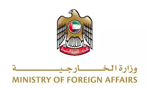 UAE ने अफगानिस्तान के साथ एकजुटता और दुर्घटना पीड़ितों के प्रति संवेदना जताई