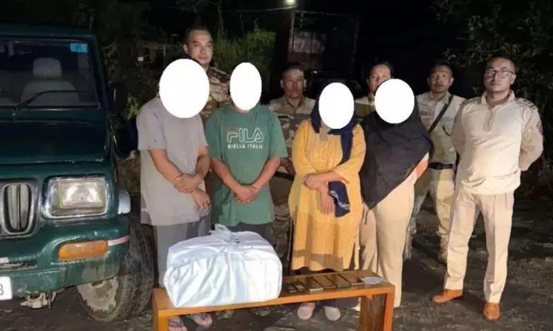 Manipur पुलिस ने 2 करोड़ रुपये की हेरोइन जब्त की, 3 तस्कर गिरफ्तार Manipur पुलिस ने 2 करोड़ रुपये की हेरोइन जब्त की, 3 तस्कर गिरफ्तार