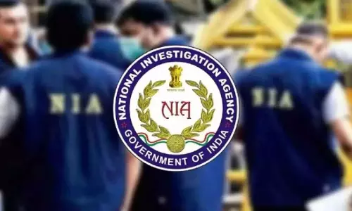 हत्याकांड: एनआईए ने 9 जगहों पर छापेमारी की, एक आरोपी गिरफ्तार हत्याकांड: एनआईए ने 9 जगहों पर छापेमारी की, एक आरोपी गिरफ्तार