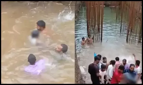 चार मासूम बच्चों की मौत, नहाने गए थे पर लौटकर नहीं आए, जानें हादसा कैसे हुआ?
