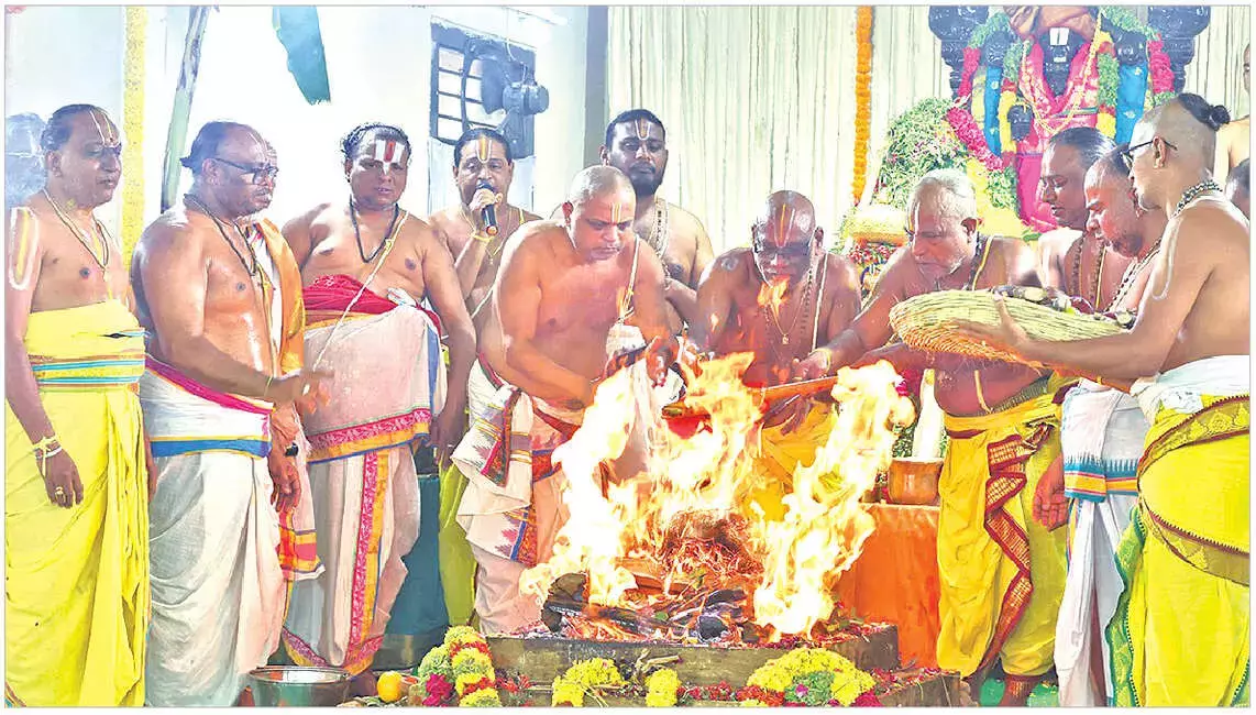 पूर्णाहुति के साथ विश्वशांति महायज्ञ का समापन हुआ