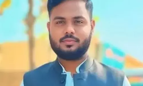 Deoria: रिसर्च फेलोशिप में अम्बुज पाण्डेय का परचम Deoria: रिसर्च फेलोशिप में अम्बुज पाण्डेय का परचम