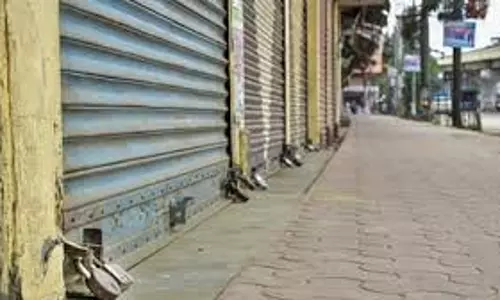 Tribal जनजातीय क्षेत्र विवाद पर जनजातीय समूहों का 48 घंटे का बंद Tribal जनजातीय क्षेत्र विवाद पर जनजातीय समूहों का 48 घंटे का बंद