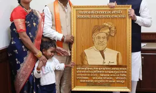 PM मोदी को बस्तर दशहरे का मिला न्यौता