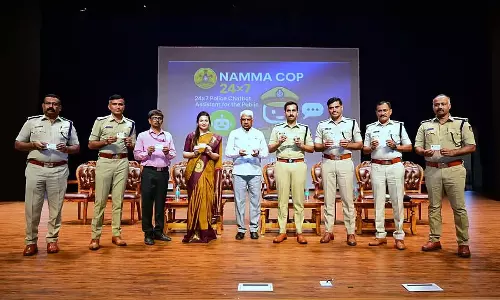 Chikkaballapur : पुलिस विभाग ने नम्मा कॉप एआई चैट बॉट सेवा शुरू की Chikkaballapur : पुलिस विभाग ने नम्मा कॉप एआई चैट बॉट सेवा शुरू की