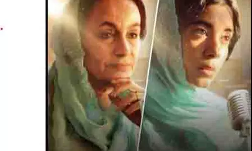‘सॉन्ग्स ऑफ पैराडाइज’ की रिलीज डेट फाइनल, दिखेगी कश्मीर की पहली प्लेबैक सिंगर की कहानी ‘सॉन्ग्स ऑफ पैराडाइज’ की रिलीज डेट फाइनल, दिखेगी कश्मीर की पहली प्लेबैक सिंगर की कहानी