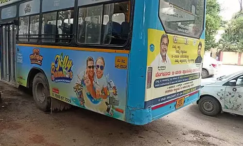 BMTC बस दुर्घटना में 10 वर्षीय बच्ची की मौत BMTC बस दुर्घटना में 10 वर्षीय बच्ची की मौत