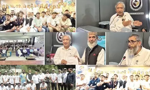 SSM College में पर्यावरण संरक्षण के लिए छात्र और विशेषज्ञ एकजुट SSM College में पर्यावरण संरक्षण के लिए छात्र और विशेषज्ञ एकजुट