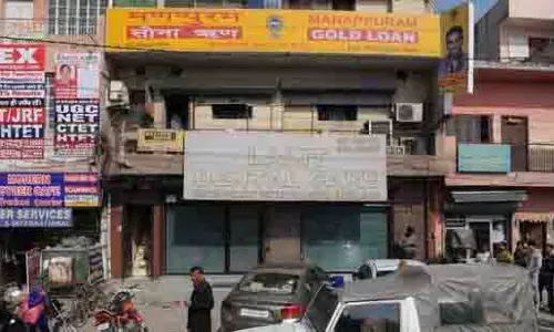 Manappuram: सोना बरामद करने के लिए कई ठिकानों पर छापे