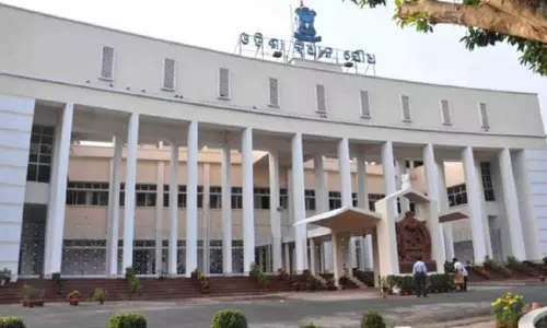 ओडिशा विधानसभा का मानसून सत्र 18 September से होगा शुरू