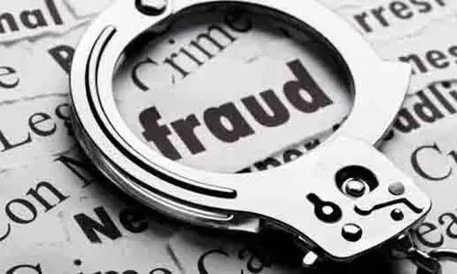 Bengaluru: ‘केरल लॉटरी’ के नाम पर महिला से ₹11.8 लाख की ठगी Bengaluru: ‘केरल लॉटरी’ के नाम पर महिला से ₹11.8 लाख की ठगी
