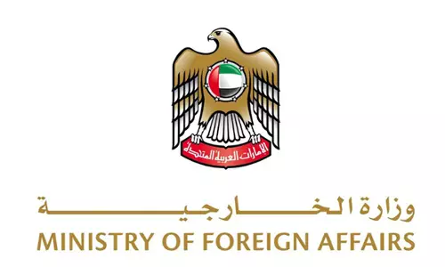 UAE ने अफगानिस्तान के साथ एकजुटता व्यक्त की, बस दुर्घटना के पीड़ितों के प्रति संवेदना व्यक्त की UAE ने अफगानिस्तान के साथ एकजुटता व्यक्त की, बस दुर्घटना के पीड़ितों के प्रति संवेदना व्यक्त की