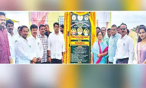 NTR  स्मार्ट टाउनशिप को एक आदर्श परियोजना के रूप में विकसित किया जाएगा