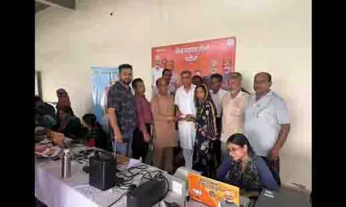 Punjab: सरकार ने भाजपा के शिविर रोके, डेटा लीक को बताया वजह Punjab: सरकार ने भाजपा के शिविर रोके, डेटा लीक को बताया वजह