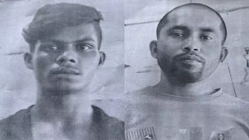 Assam: मोरीगांव जेल से दो अपराधी फरार, 48 घंटे बाद भी तलाश जारी Assam: मोरीगांव जेल से दो अपराधी फरार, 48 घंटे बाद भी तलाश जारी
