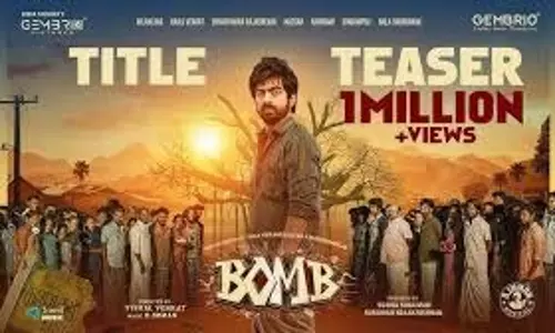 अर्जुन दास अभिनीत बॉम्ब सितंबर में रिलीज होगी
