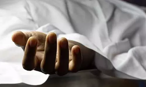 Ranchi: झाड़ी से व्यक्ति का शव बरामद
