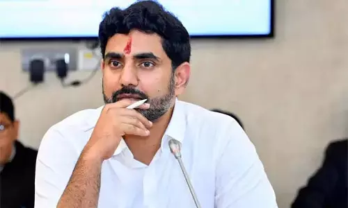 सभी हितधारकों के साथ जलीय क्षेत्र की समस्याओं पर चर्चा करेंगे : मंत्री नारा लोकेश सभी हितधारकों के साथ जलीय क्षेत्र की समस्याओं पर चर्चा करेंगे : मंत्री नारा लोकेश