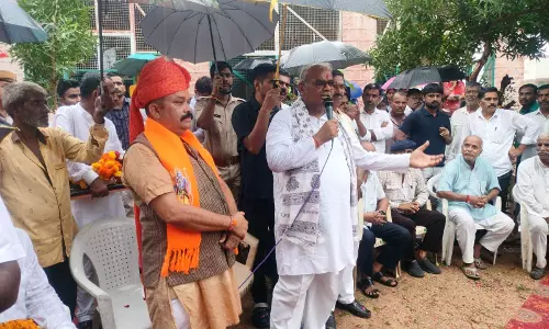 Jalore: रायपुरिया विद्यालय में 8 कक्षा-कक्ष व पैवेलियन का हुआ लोकार्पण Jalore: रायपुरिया विद्यालय में 8 कक्षा-कक्ष व पैवेलियन का हुआ लोकार्पण