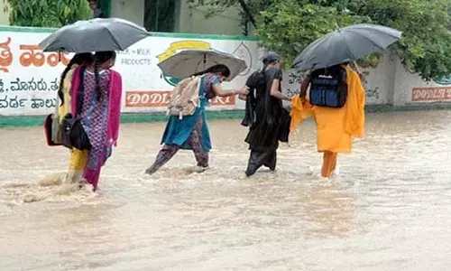 Karnataka: अगले छह दिनों तक राज्य भर में व्यापक बारिश की संभावना Karnataka: अगले छह दिनों तक राज्य भर में व्यापक बारिश की संभावना