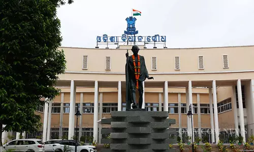 Odisha विधानसभा का मानसून सत्र 18 सितंबर से Odisha विधानसभा का मानसून सत्र 18 सितंबर से