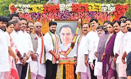 देश को युवा नेतृत्व की जरूरत: CM Revanth Reddy