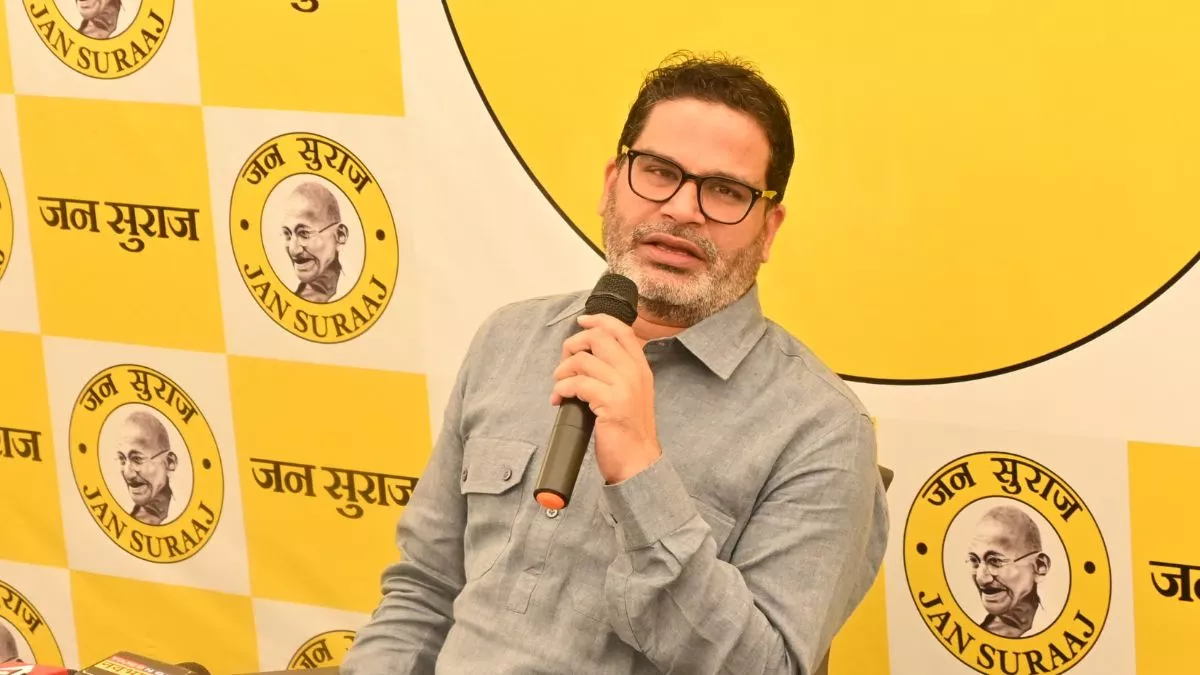 प्रशांत किशोर: भविष्य में BJP नेतृत्व के और अधिक कठोर होने की संभावना
